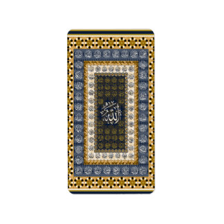 Etiqueta Islamic Wall Art Allah Names Calligraphy Geometric