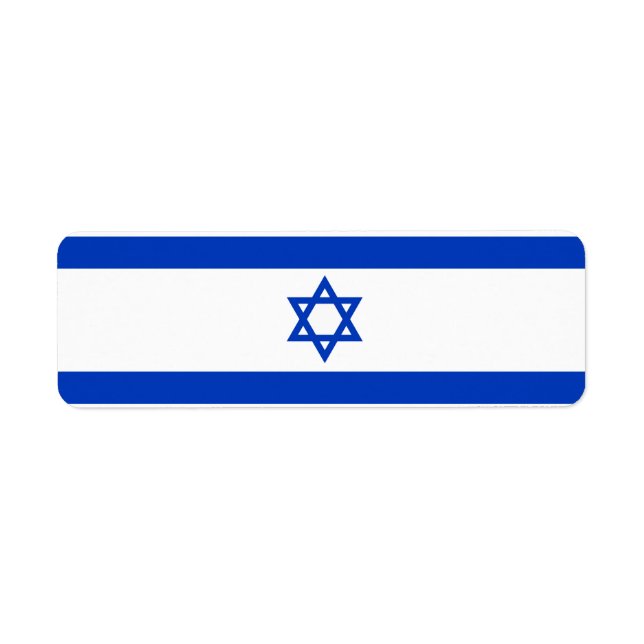 Etiqueta Israel flag  (Frente)