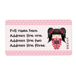 Etiqueta Jazmin "Regalo de la vida"