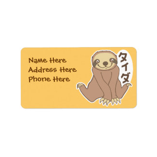Etiqueta Kawaii Sloth