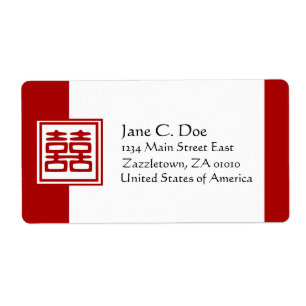 Etiqueta La felicidad doble roja oscura - cuadrada