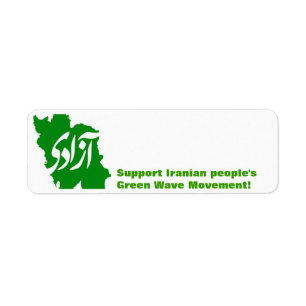 Etiqueta Mapa verde de Irán "AZADI"