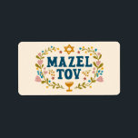 Etiqueta MAZEL TOV BAR BAT Personalizable judío MITZVAH<br><div class="desc">Texto dibujado a mano por mí para ti. Ideal para un bar o un murciélago mitzvah o boda judío u otro evento. Para más diseños y colores,  revisa mi tienda! O hazme saber si quieres algo personalizado. ¡Pregúntale si no encuentras lo que necesitas! :)</div>