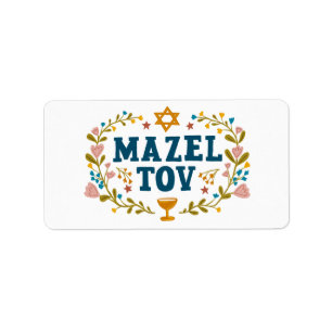 Etiqueta MAZEL TOV BAR BAT Personalizable judío MITZVAH