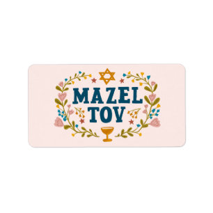 Etiqueta MAZEL TOV BAR BAT Personalizable judío MITZVAH