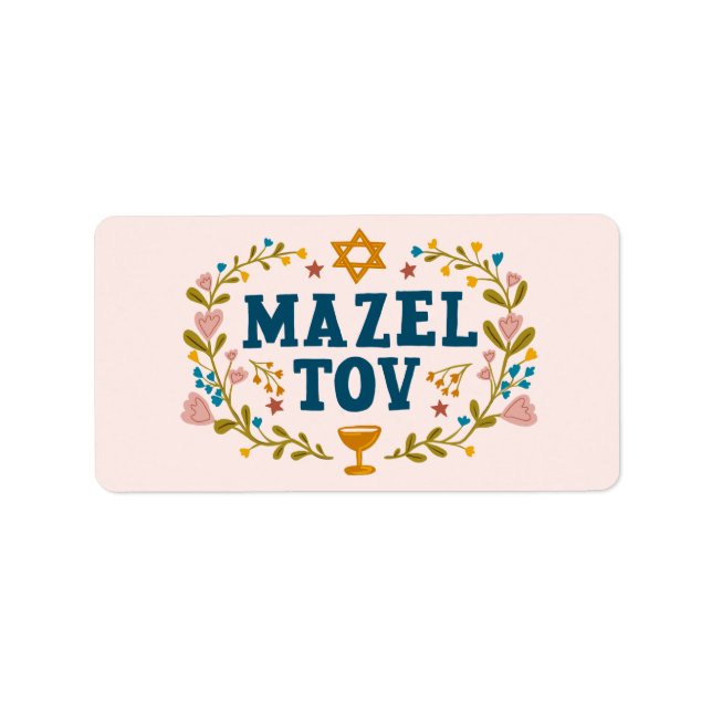 Etiqueta MAZEL TOV BAR BAT Personalizable judío MITZVAH (Frente)