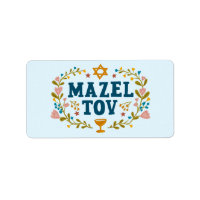 MAZEL TOV BAR BAT Personalizable judío MITZVAH