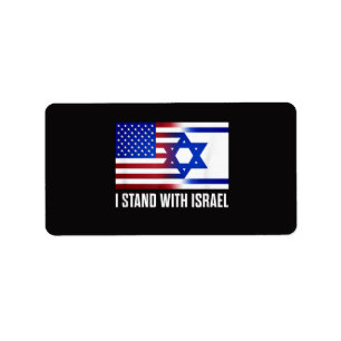 Etiqueta Me mantengo con Israel Patriótico