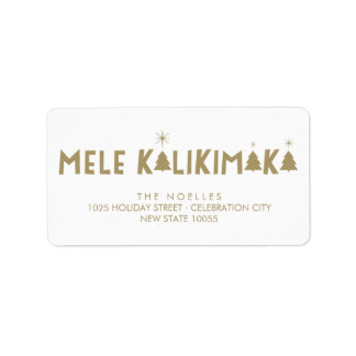 Etiqueta Mele Kalikimaka Christmas Trees Glow Stars Address