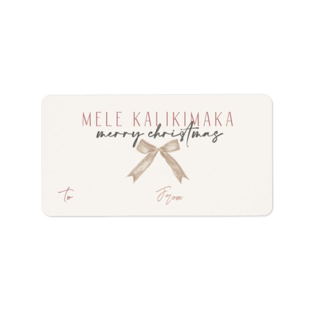 Etiqueta Mele Kalikimaka, regalo de Navidades de estilo haw (Frente)