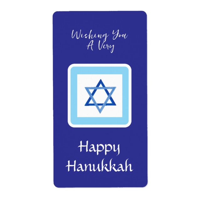 Etiqueta Mensaje HANUKKAH rectángulo azul (Frente)