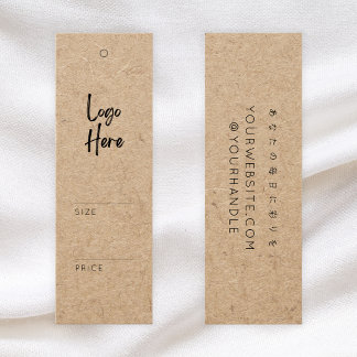 Etiqueta Mini de Ropa con Logo en Papel Kraft Rúst