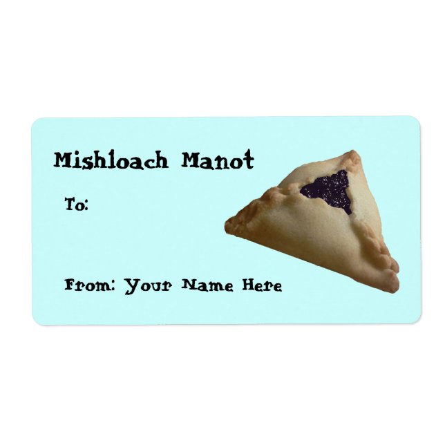 Etiqueta Mishloach Manot... (Frente)