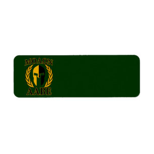 Etiqueta Molon Labe Laurels Espartano Decoración Verde Fore