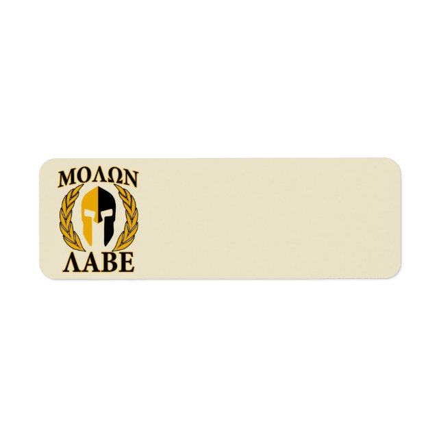 Etiqueta Molon Labe Mascara Espartana Laureles Beige Accent (Frente)