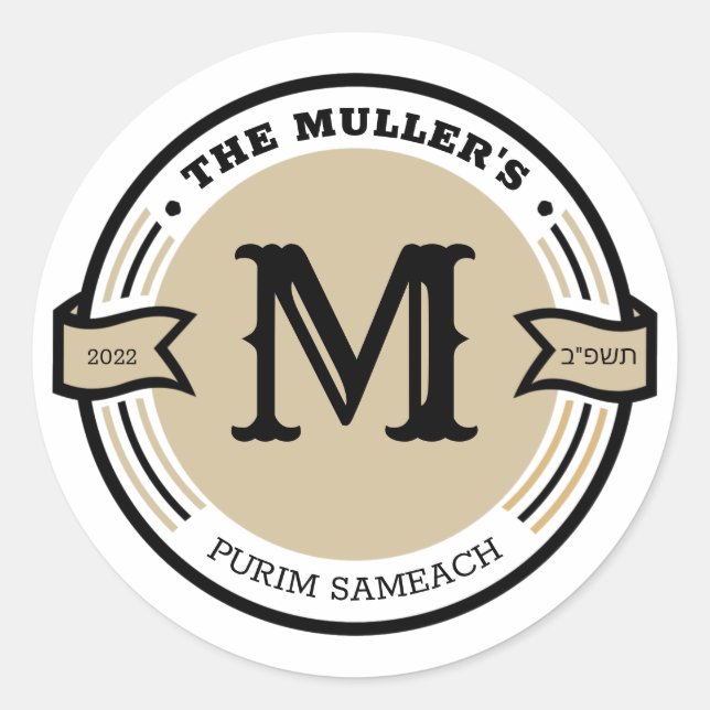 Etiqueta monográfica de personalizado (Anverso)