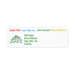 Etiqueta Navidad personalizada internacional de los cerezos