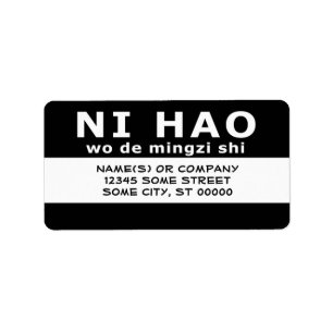 Etiqueta NI HAO mi nombre es