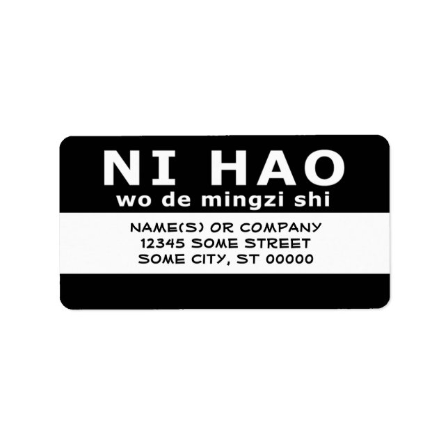 Etiqueta NI HAO mi nombre es (Frente)