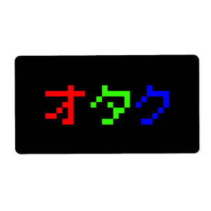 Etiqueta OTAKU Katakana japonesa de 8 bits