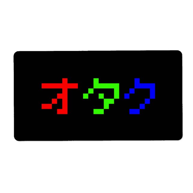 Etiqueta OTAKU Katakana japonesa de 8 bits (Frente)