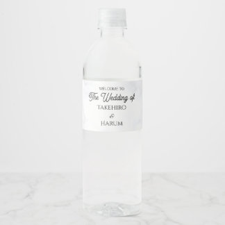 Etiqueta Para Botella De Agua Blue Elegant flower summer wedding