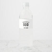 DEDICADO A DIOS PERSONALIZABLE GUAY TEXTO NEGRO