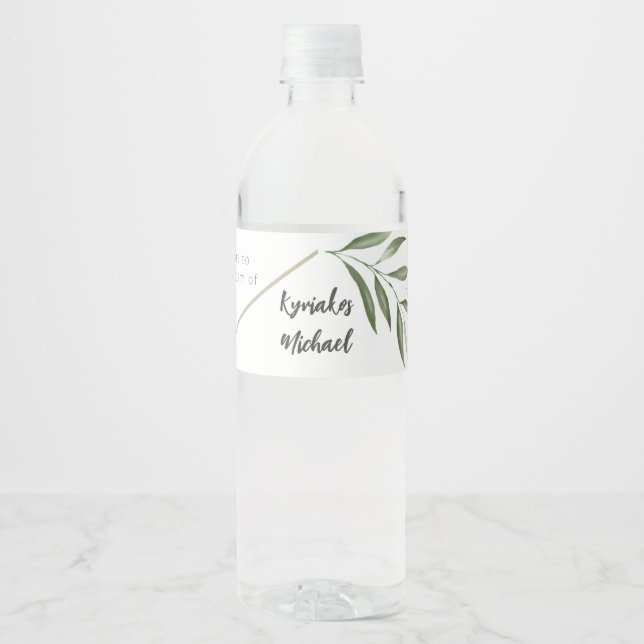 Etiqueta Para Botella De Agua Kyriakos (Anverso)