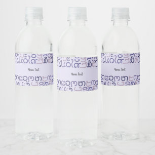Etiqueta Para Botella De Agua Laos