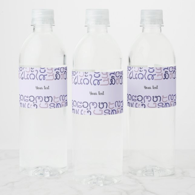 Etiqueta Para Botella De Agua Laos (Botellas)