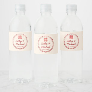 Etiqueta Para Botella De Agua Logotipo de sello de doble felicidad de boda china