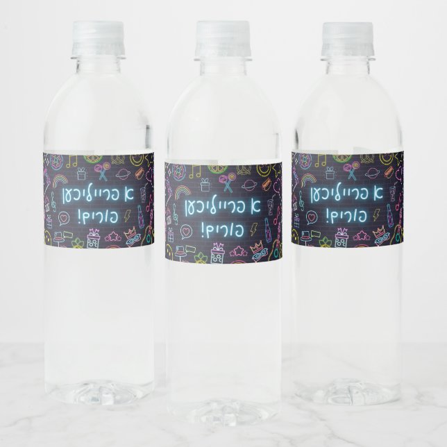 Etiqueta Para Botella De Agua Neon Purim (Botellas)
