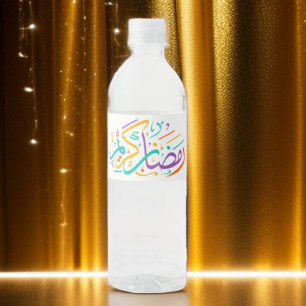 Etiqueta Para Botella De Agua Vibrante Ramadan Kareem Caligrafía árabe islámica