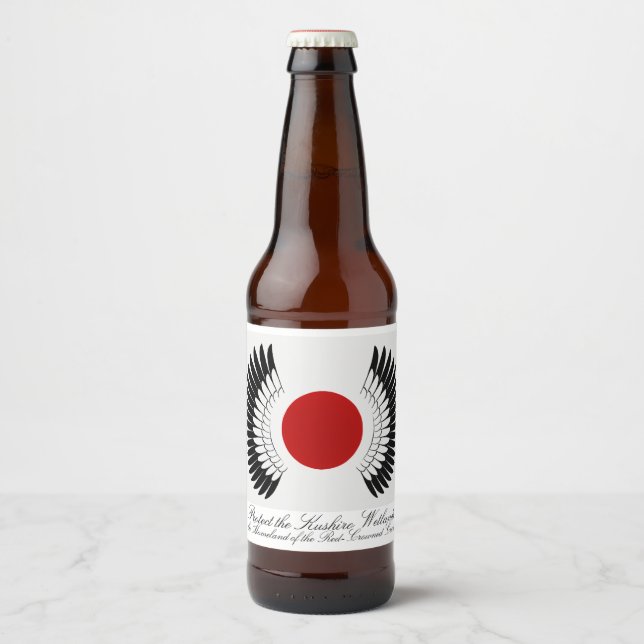 ETIQUETA PARA BOTELLA DE CERVEZA 丹頂旗ビールラベルセット (Anverso)
