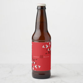 Etiqueta Para Botella De Cerveza Florecimiento de cerezos doble felicidad Boda chin