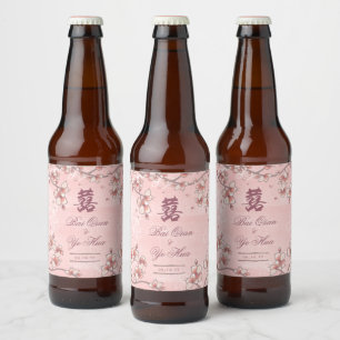 Etiqueta Para Botella De Cerveza Florecimiento de la sonda doble felicidad Boda chi