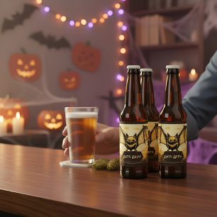 Etiqueta Para Botella De Cerveza Oro de murciélago