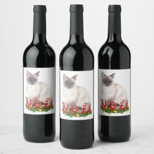 Etiqueta Para Botella De Vino Acuarela de gato siamesa para navidades