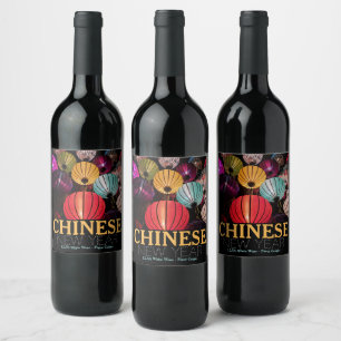 Etiqueta Para Botella De Vino Año Nuevo chino, linternas coloridas