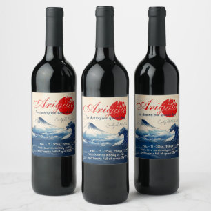 Etiqueta Para Botella De Vino Arigato Japonesque Harmony con Fuji