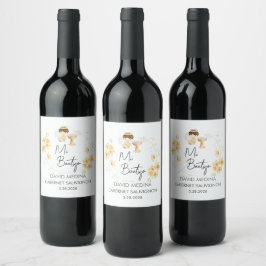 Etiqueta Para Botella De Vino Bautismo En El Ángel De La Acuarela Del Personaliz