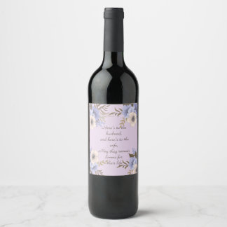 Etiqueta Para Botella De Vino Bendito