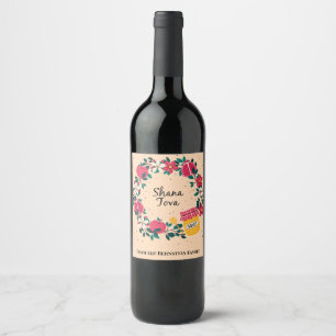 Etiqueta Para Botella De Vino Corona floral de Shana Tova Rosh Hashaná Manzana