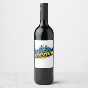 Etiqueta Para Botella De Vino Diseño Gráfico de Tipografía de la Bandera de Ucra