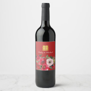 Etiqueta Para Botella De Vino Doble felicidad floral moderna acuarela roja rosa