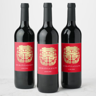 Etiqueta Para Botella De Vino Doble felicidad y Boda chino mandarín