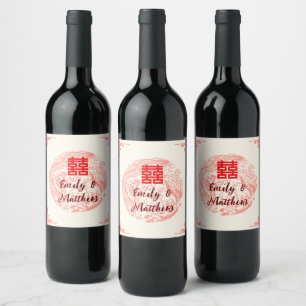 Etiqueta Para Botella De Vino Dragón y fénix beige rojo boda china