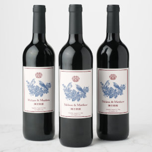 Etiqueta Para Botella De Vino Elegante etiqueta de bienvenida de boda china flor