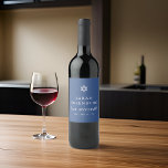 Etiqueta Para Botella De Vino Estrella simple y elegante de David Bat Mitzvah<br><div class="desc">El diseño se compone de tipografía sans serif y de una juguetona tipografía de escritura cursiva en un simple fondo. Disponible aquí: http://www.zazzle.com/store/selectpartysupplies</div>