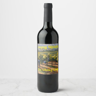 Etiqueta Para Botella De Vino Etiqueta de botella de vino de vino armenio